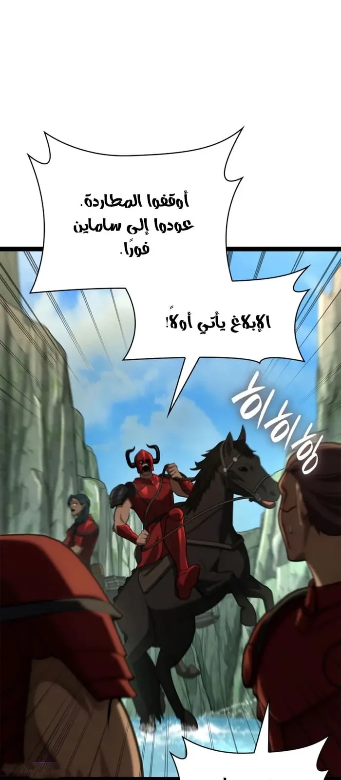 الصفحة 1 من 107