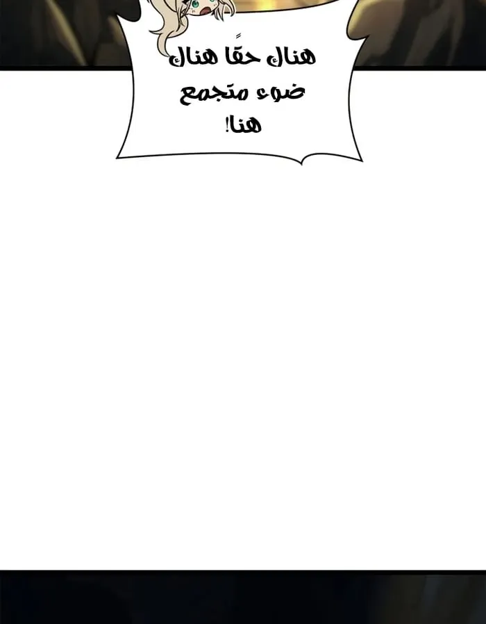 الصفحة 72 من 107