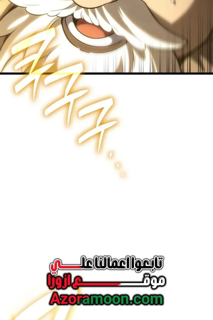 الصفحة 84 من 107