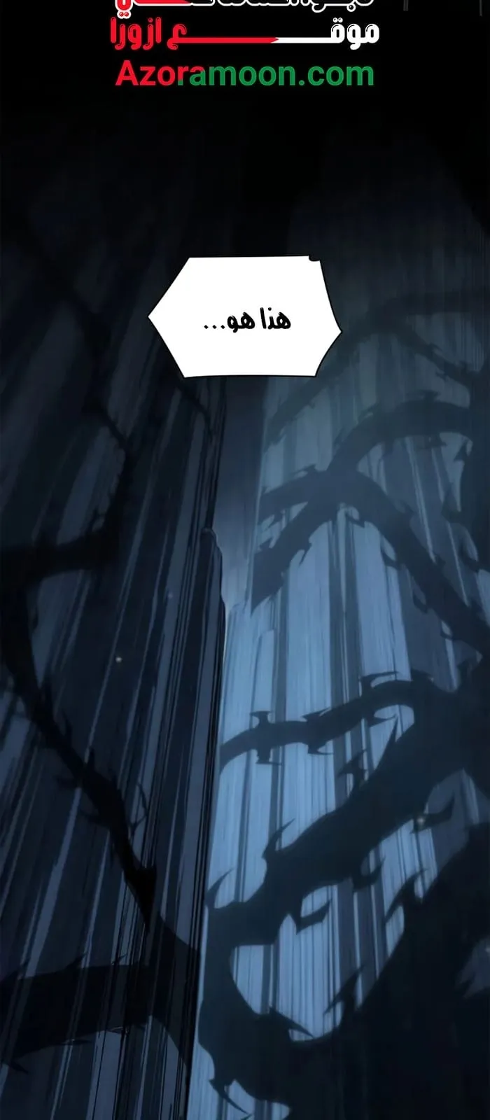 الصفحة 104 من 107