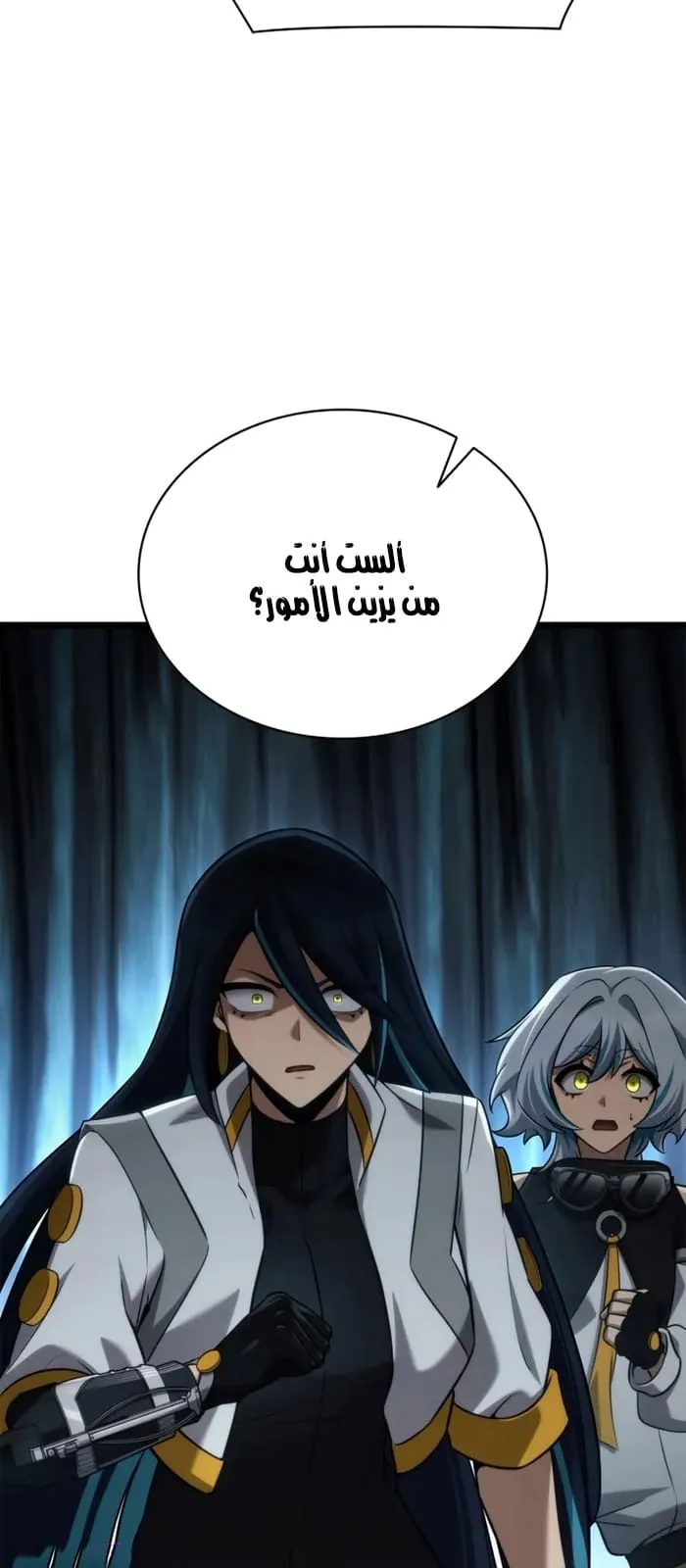 الصفحة 39 من 107