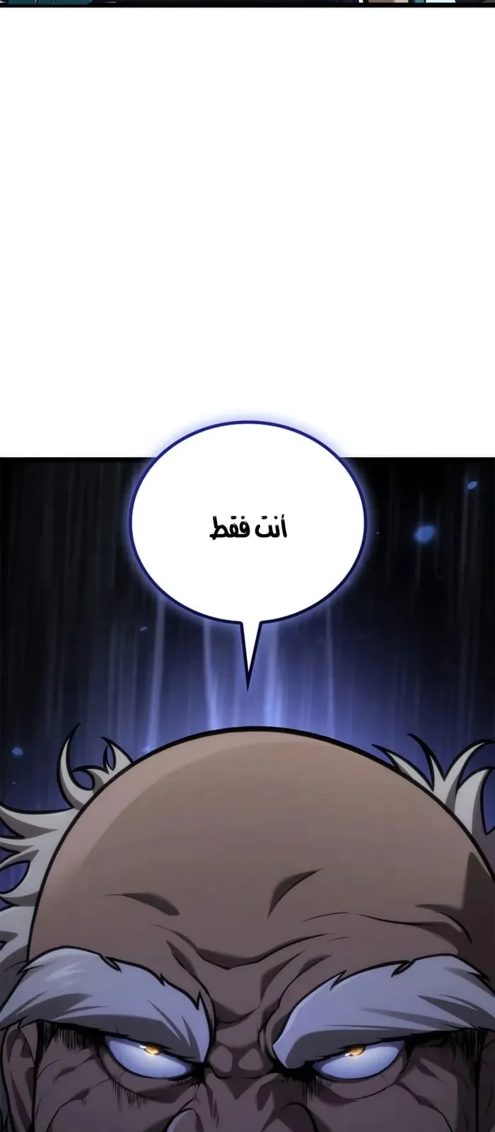 الصفحة 40 من 107