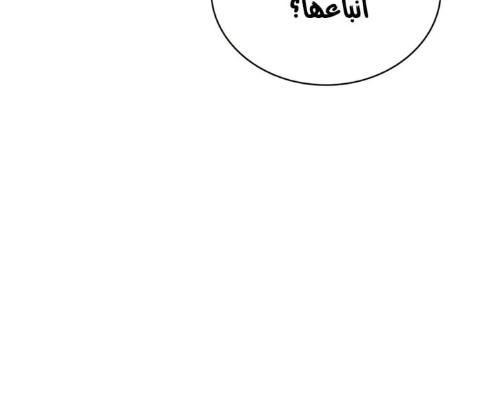 الصفحة 24 من 107