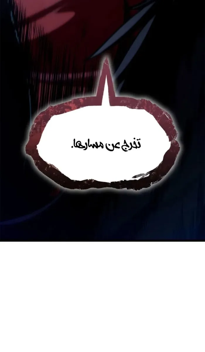 الصفحة 5 من 107
