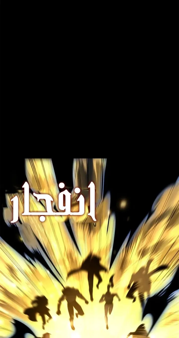 الصفحة 96 من 107