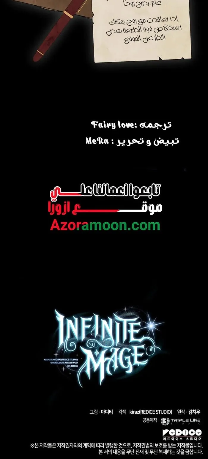 الصفحة 107 من 107