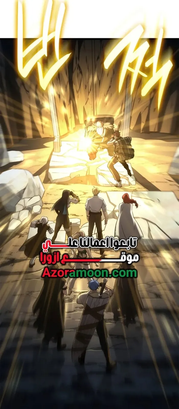 الصفحة 79 من 107
