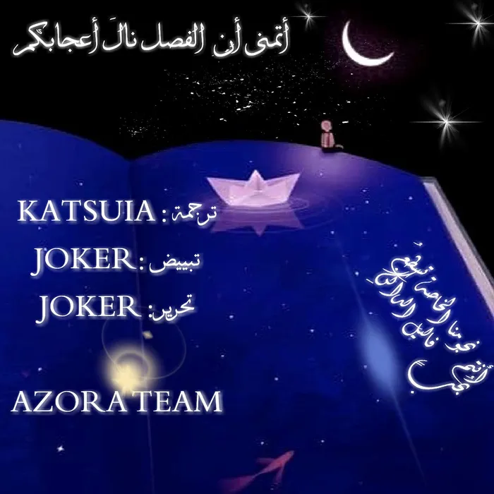 الصفحة 48 من 48