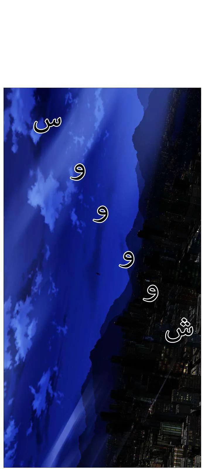الصفحة 39 من 48