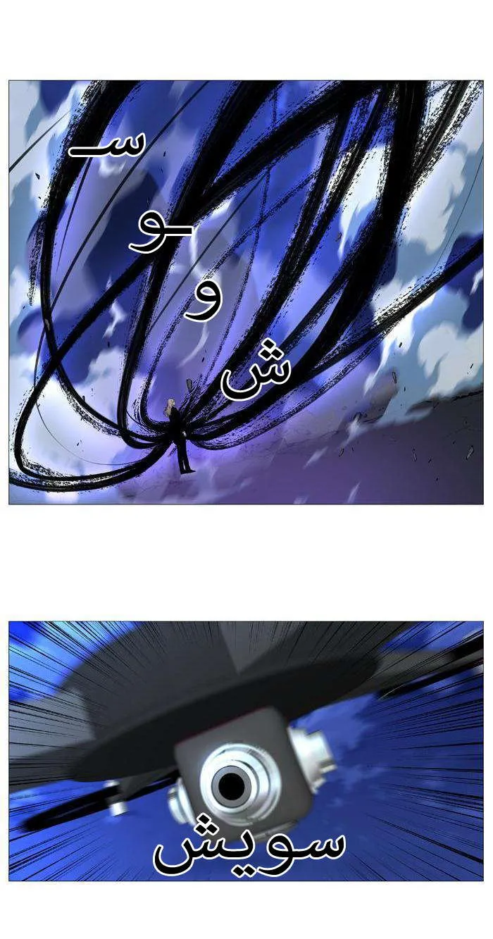 الصفحة 19 من 48