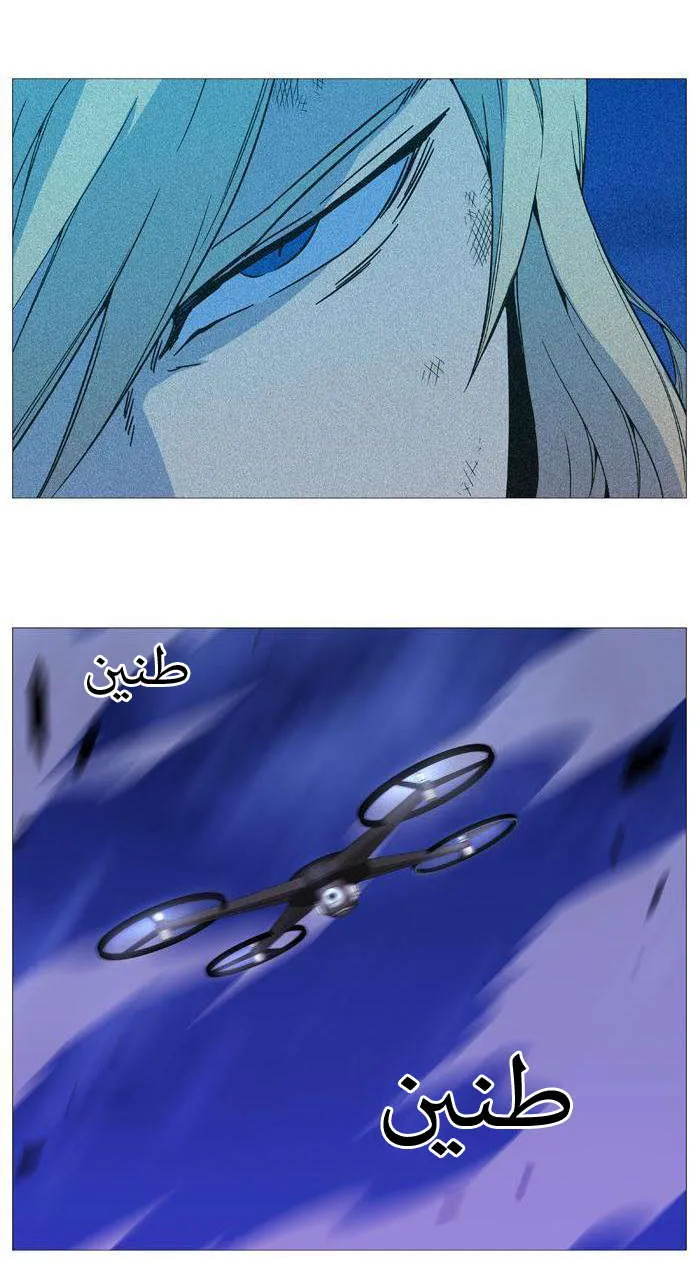 الصفحة 18 من 48