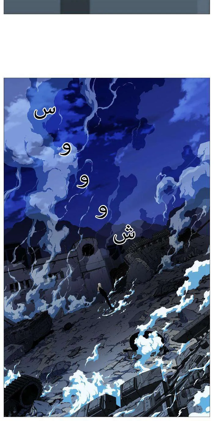 الصفحة 24 من 48