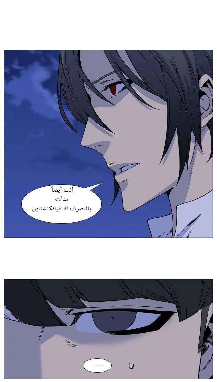 الصفحة 42 من 48