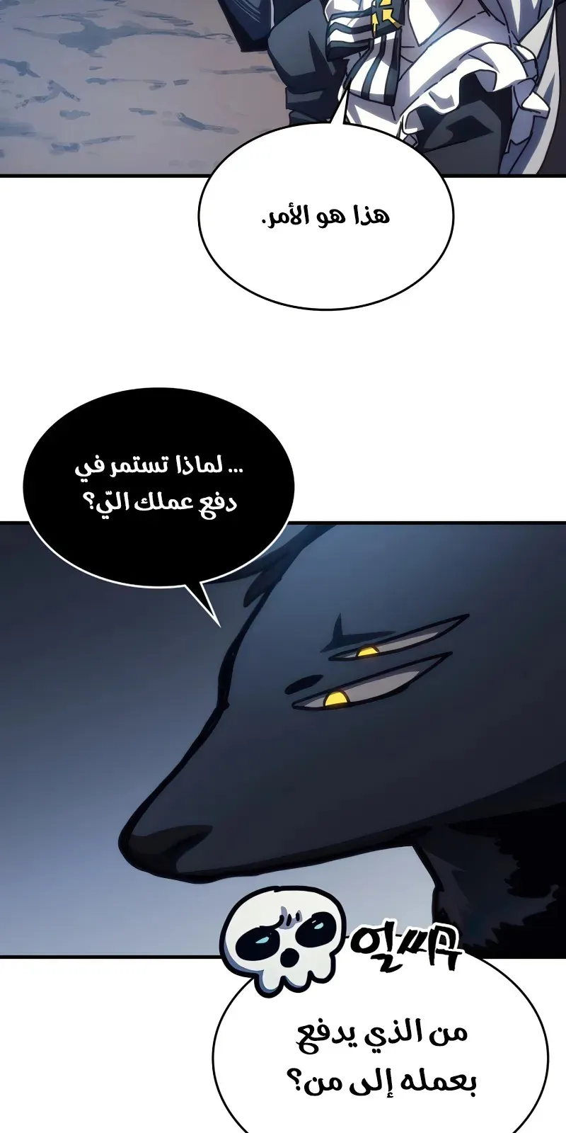 الصفحة 18 من 56