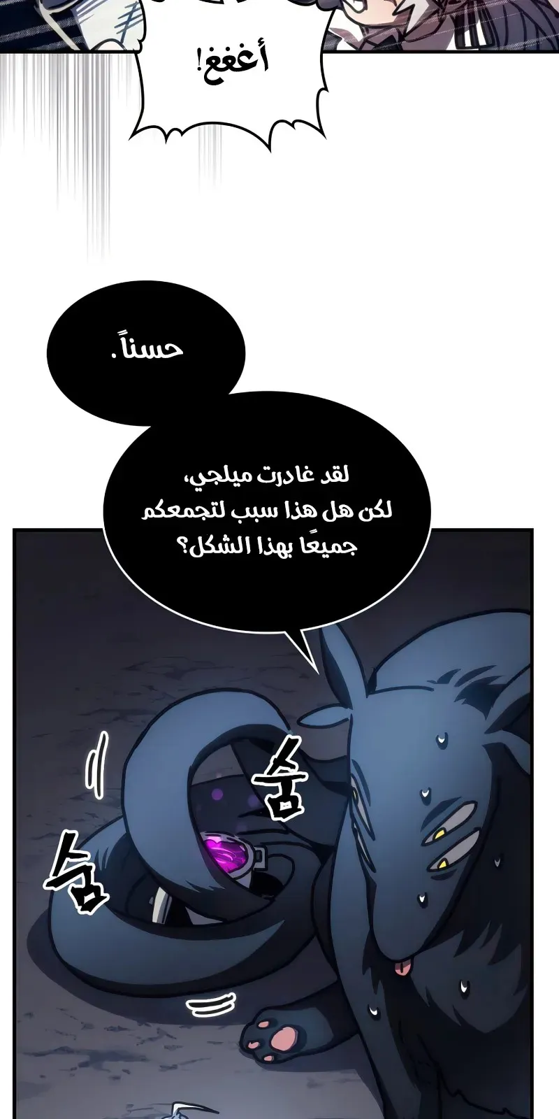 الصفحة 16 من 56