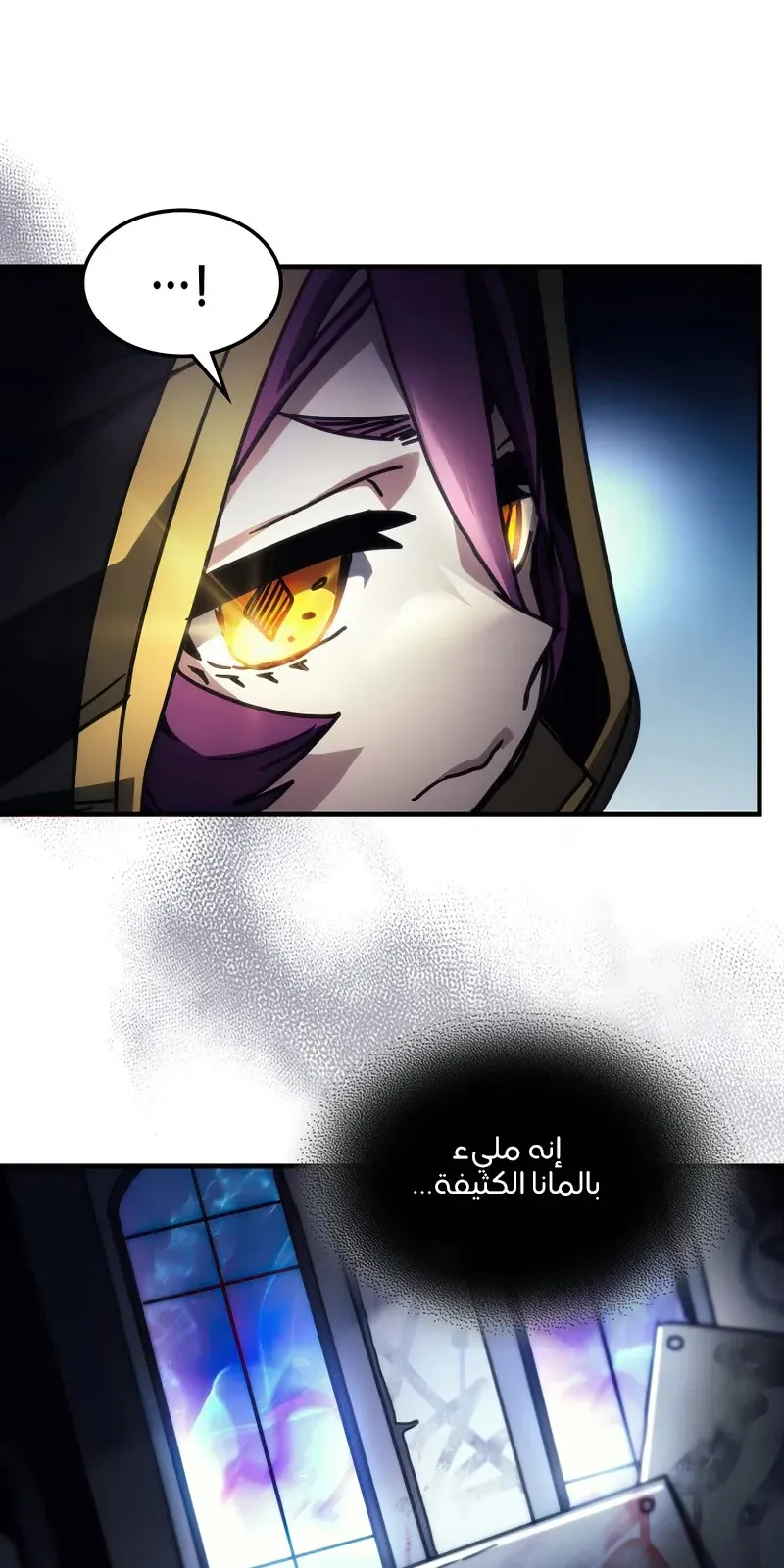 الصفحة 42 من 56