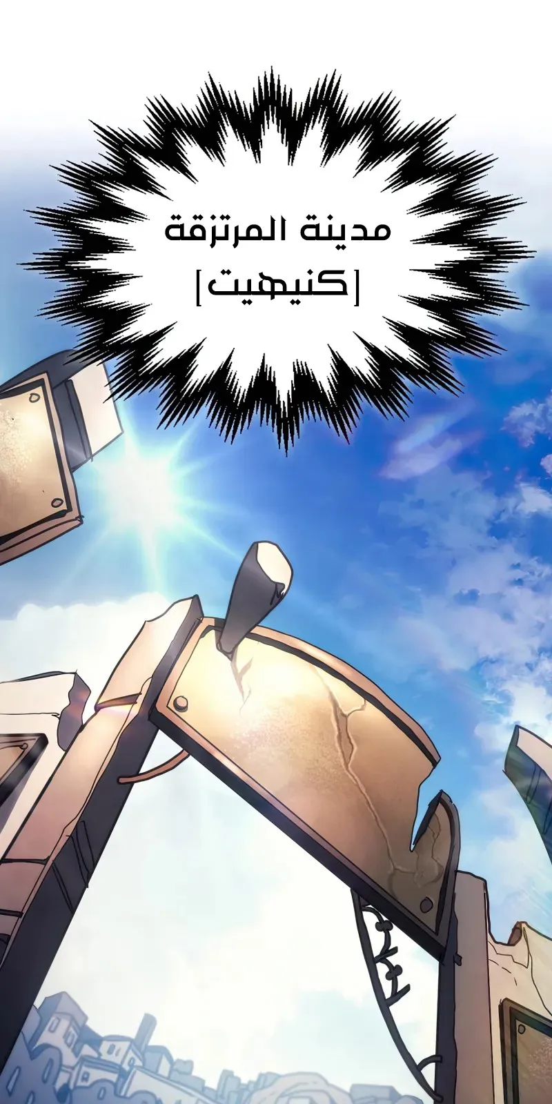 الصفحة 35 من 56