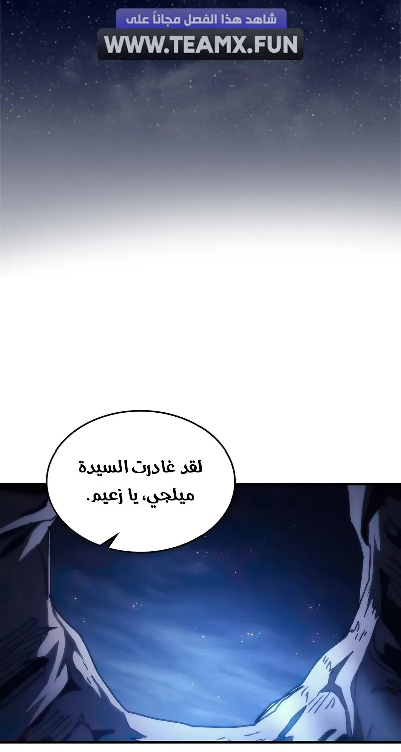الصفحة 2 من 56