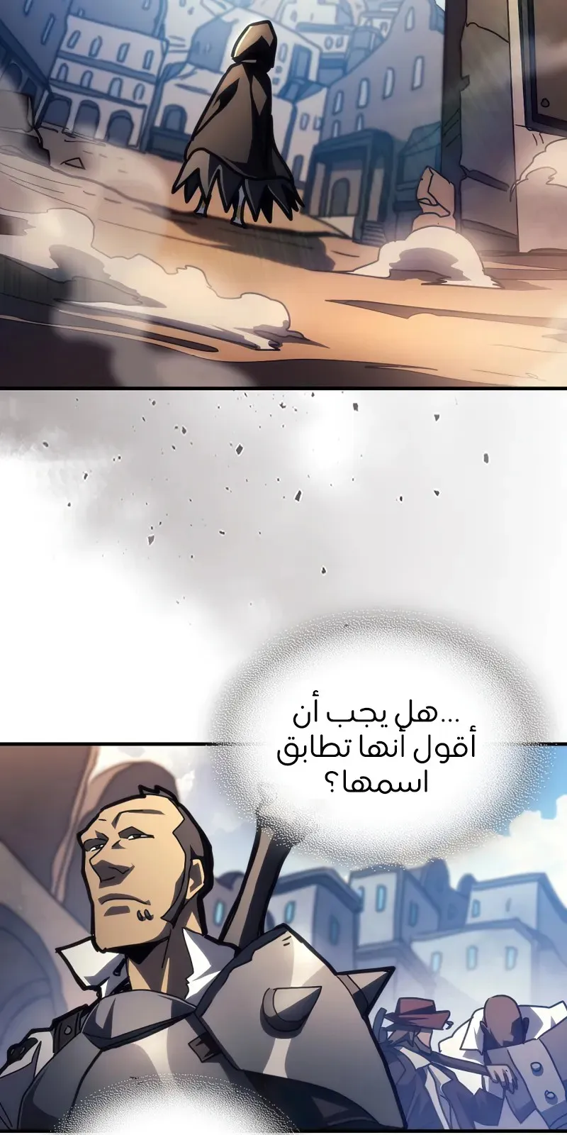 الصفحة 36 من 56