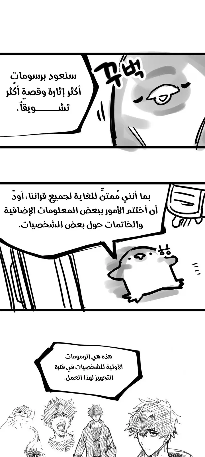 الصفحة 72 من 95