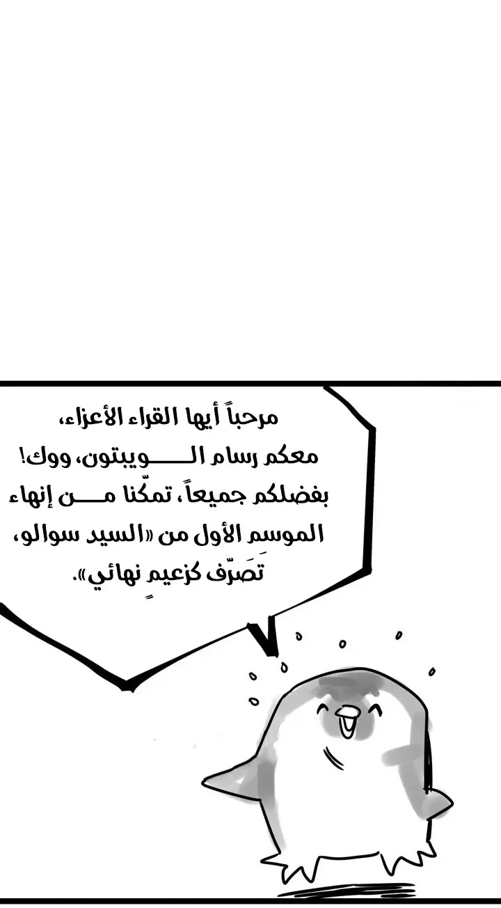 الصفحة 71 من 95