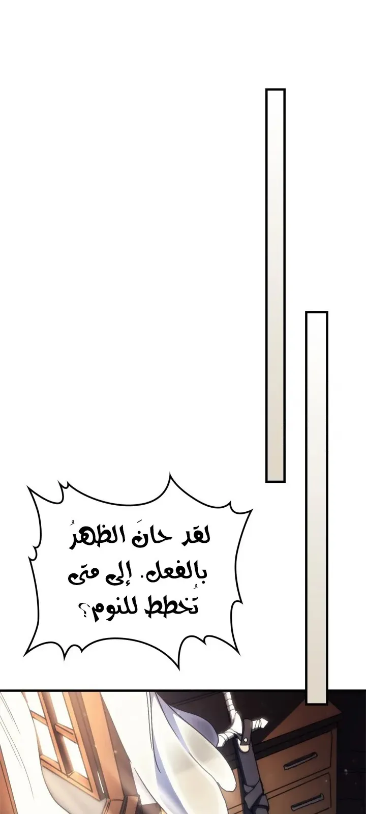 الصفحة 92 من 95