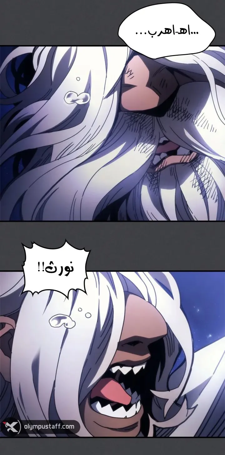 الصفحة 36 من 95