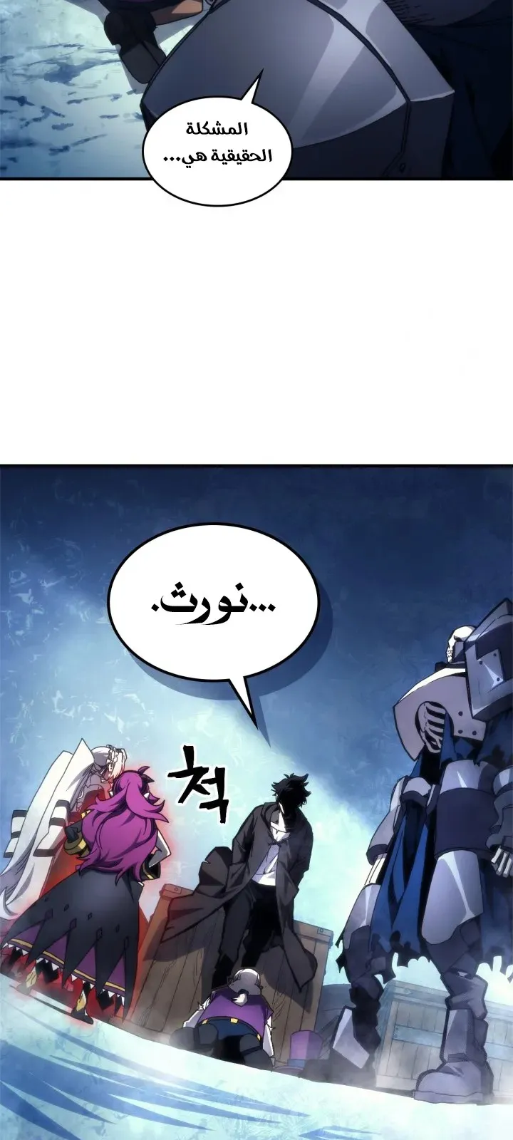 الصفحة 17 من 95