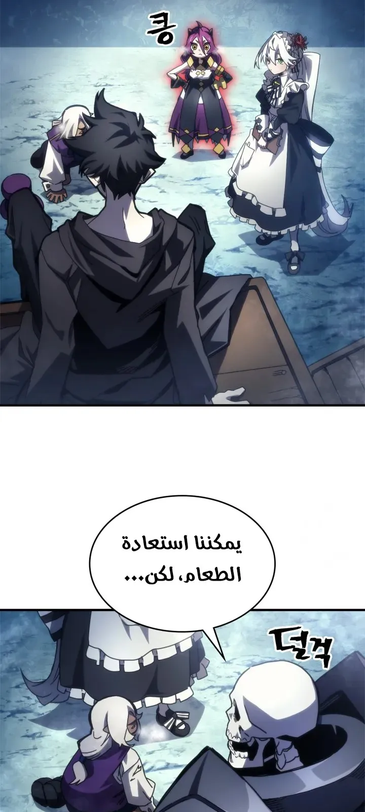 الصفحة 16 من 95