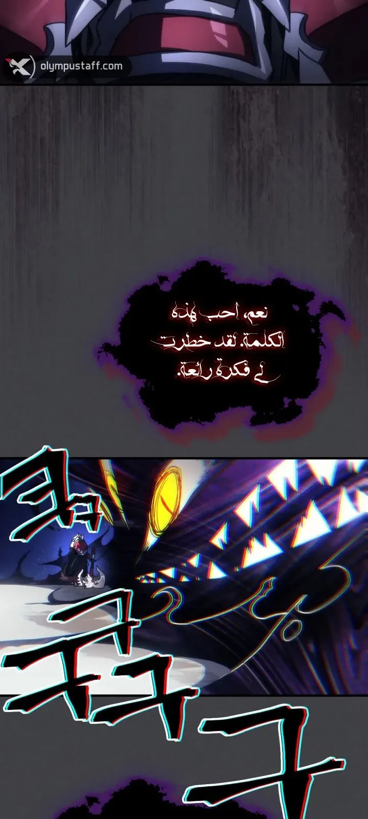الصفحة 60 من 95