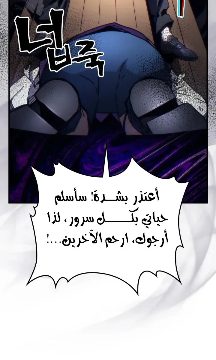 الصفحة 14 من 95