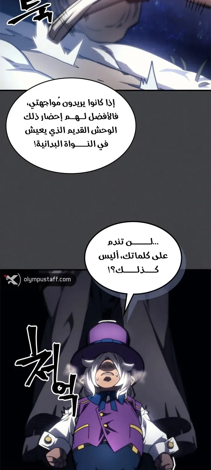 الصفحة 27 من 95