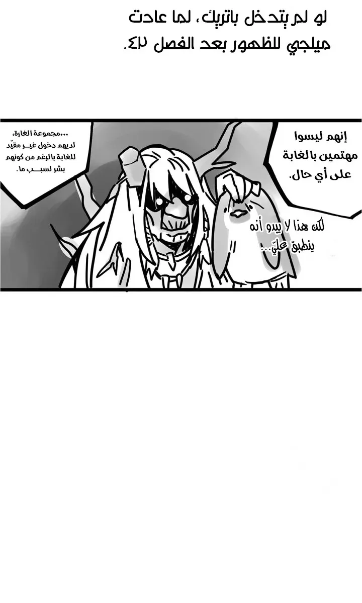 الصفحة 83 من 95
