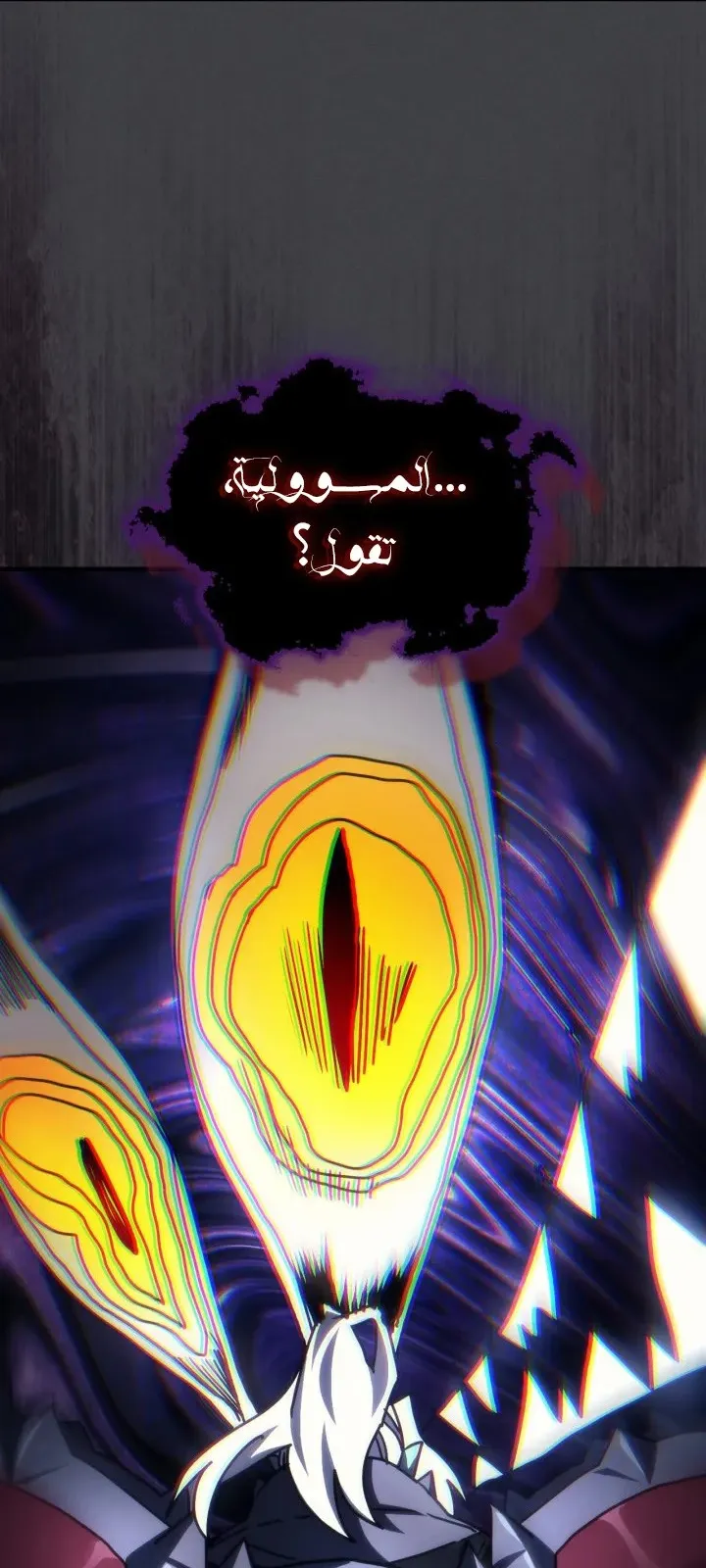 الصفحة 59 من 95
