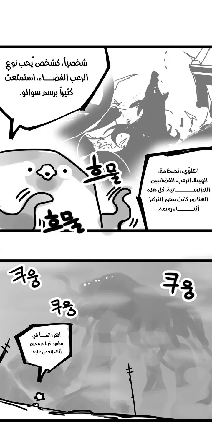 الصفحة 75 من 95