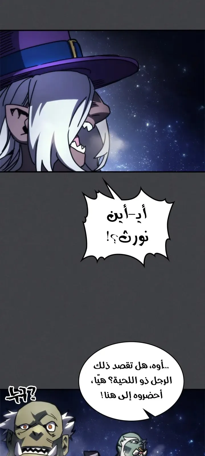 الصفحة 31 من 95