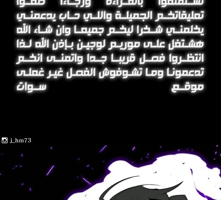 الصفحة 133 من 135