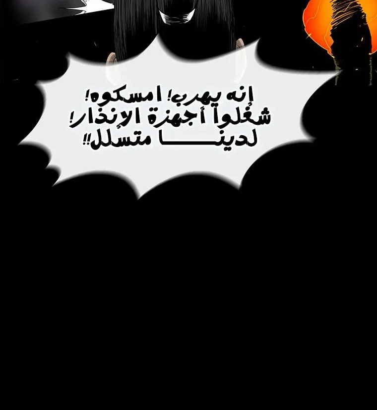 الصفحة 89 من 135