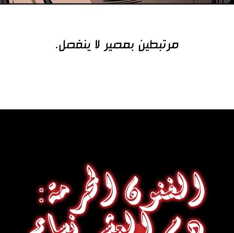 الصفحة 63 من 135