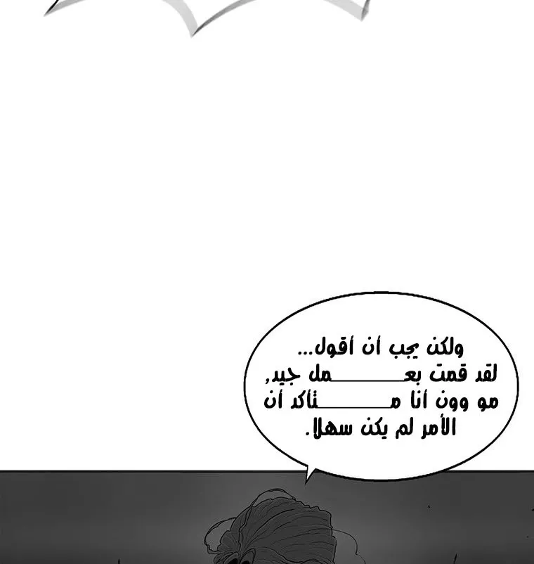 الصفحة 33 من 135
