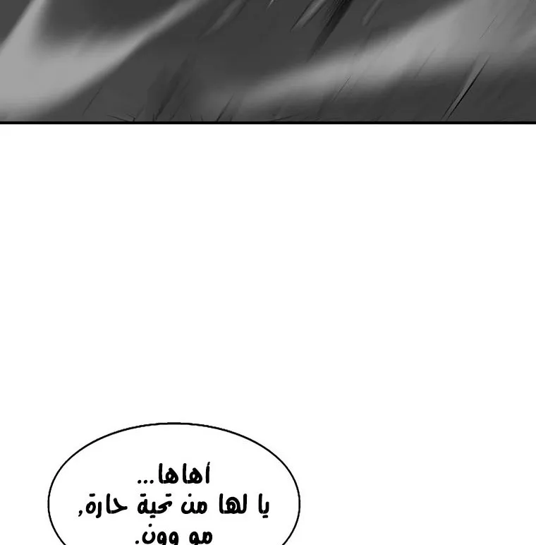 الصفحة 10 من 135