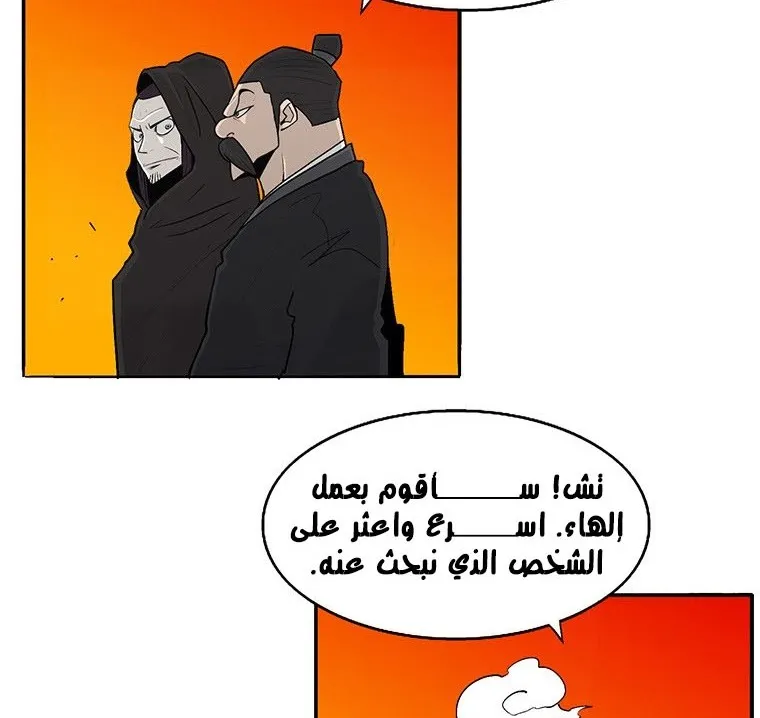 الصفحة 107 من 135