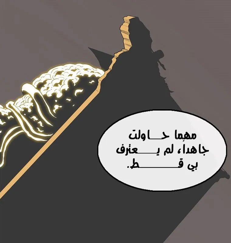 الصفحة 37 من 135