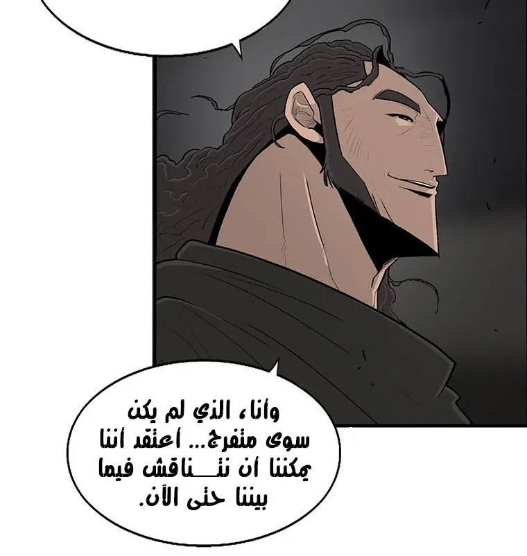 الصفحة 40 من 135
