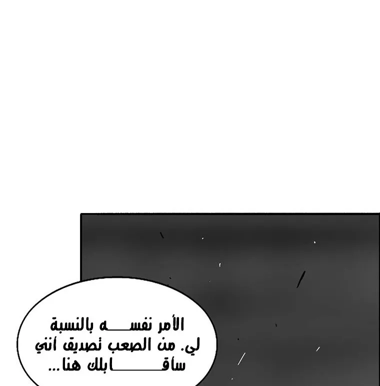 الصفحة 18 من 135
