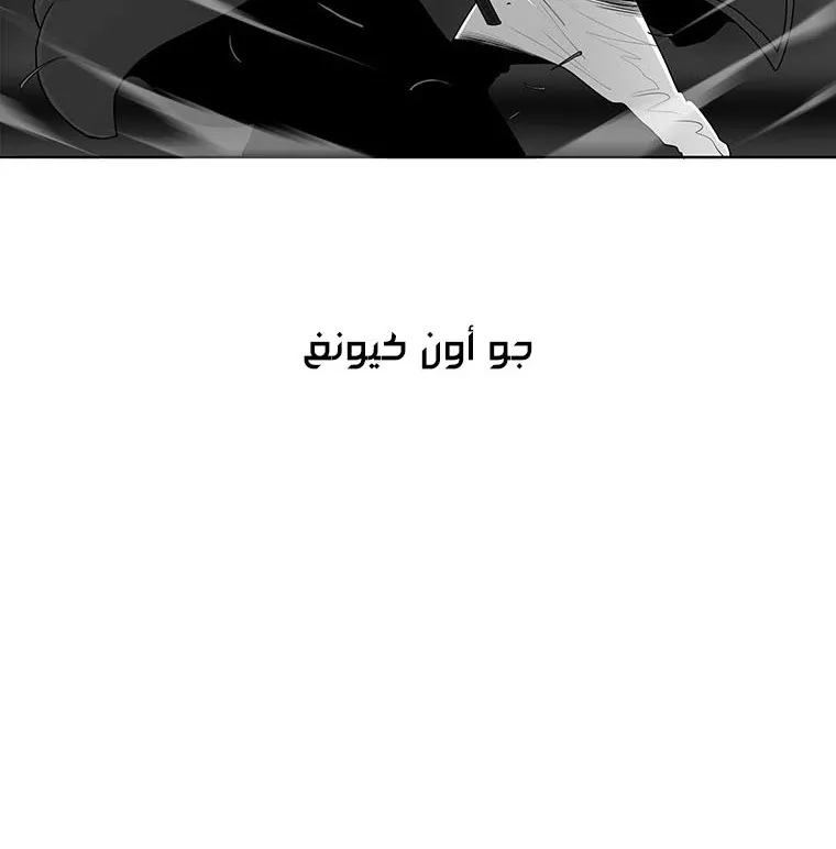 الصفحة 15 من 135