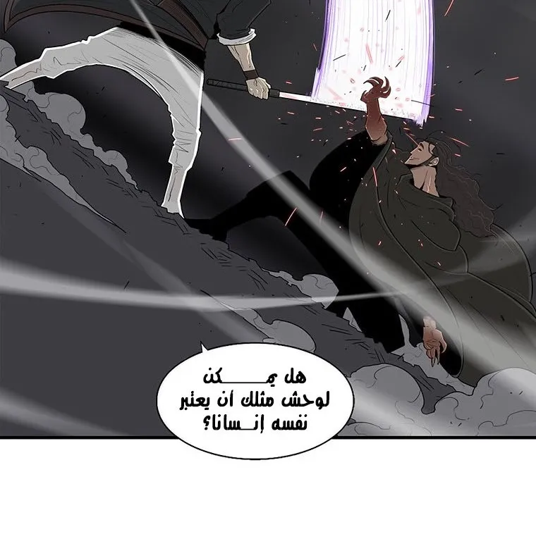 الصفحة 72 من 135