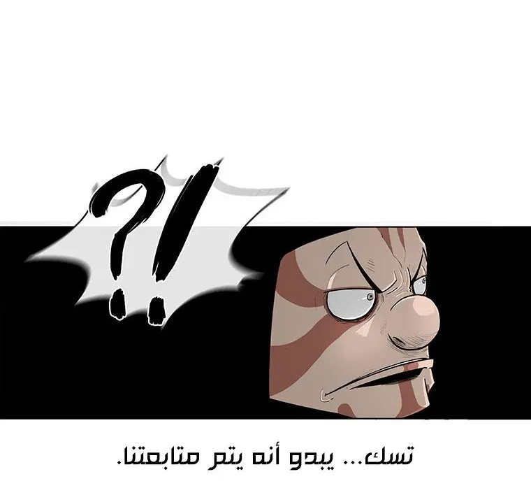 الصفحة 103 من 135