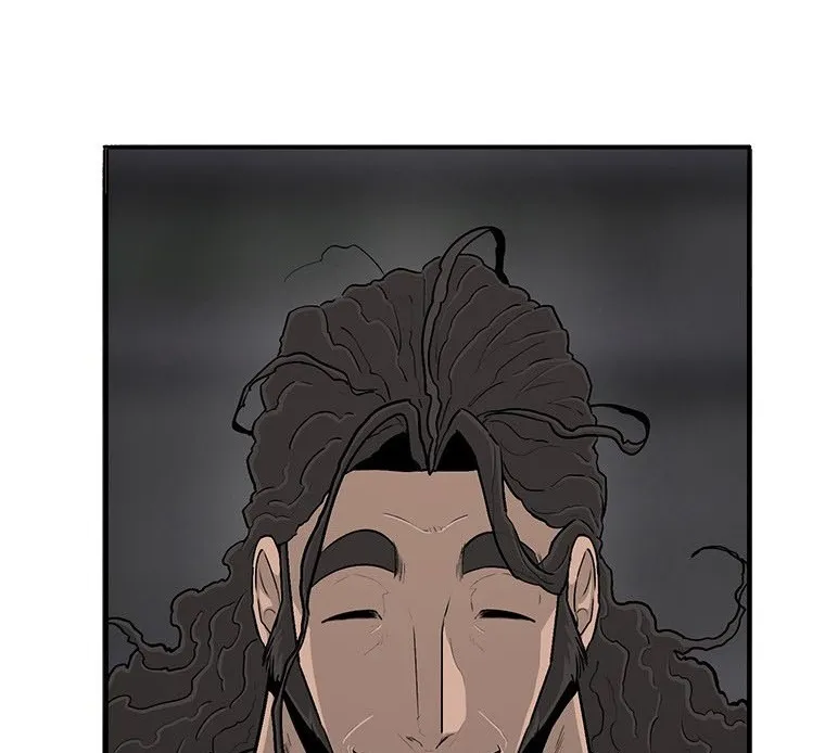 الصفحة 43 من 135