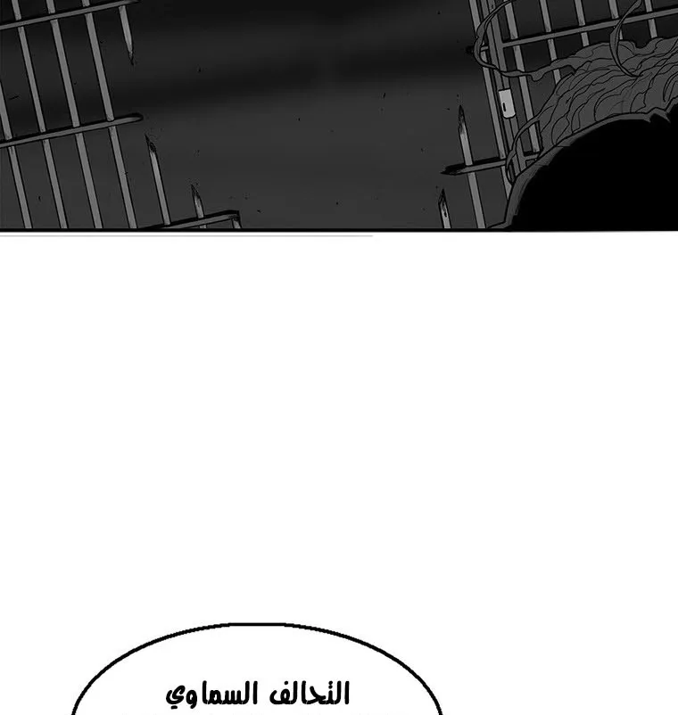 الصفحة 21 من 135